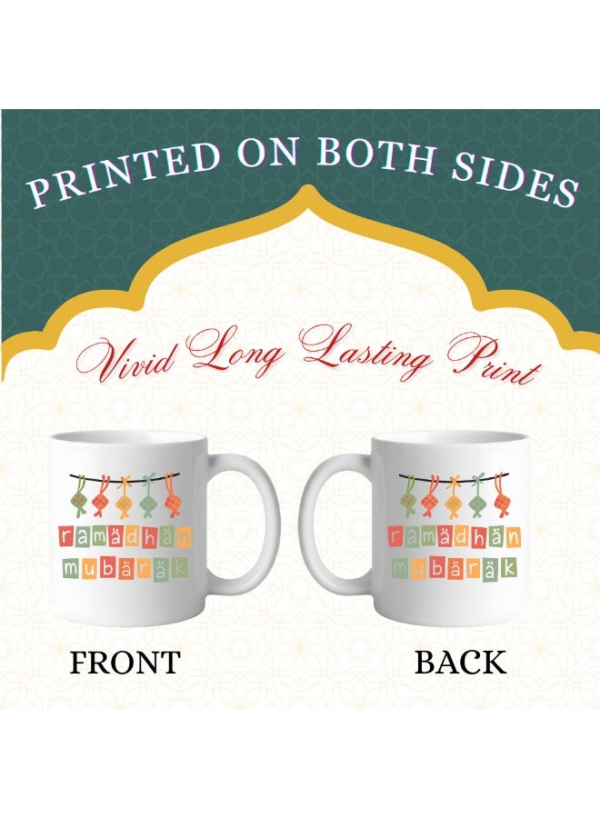 PRINTSHOP4ME Ramadan Islamic Muslim Gift Items For Suhur And Iftaar  With Designs Of Ramzan Gifts,Mecca,Kaaba,Madina,Holy Designs Ramadan Mubarak,Ramadan Gifts - Image 2